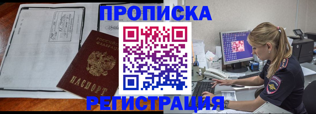 форма 3 в Петрозаводске
